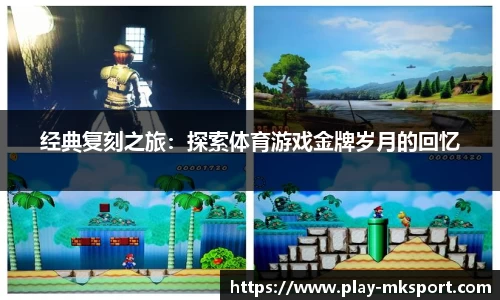 mk体育官方网站